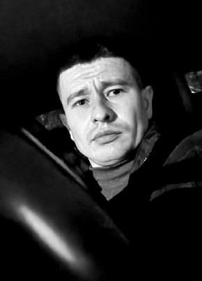 Рамиль из Кузнецка 33 года