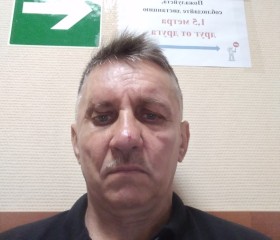 мечислав, 59 лет, Москва