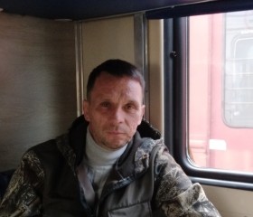 ДЕНИС, 43 года, Красноярск