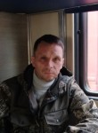 ДЕНИС, 43 года, Красноярск