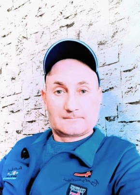 Александр из Арзамаса 46 лет
