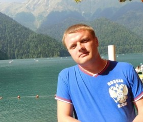 Михаил, 40 лет, Котовск