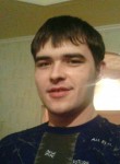 Виктор, 35 лет, Томск
