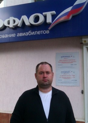 Денис, 52, Россия, Адлер