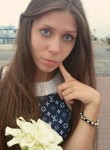 Анастасия, 31 год, Нижний Новгород
