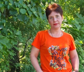 Наталья, 47 лет, Реутов