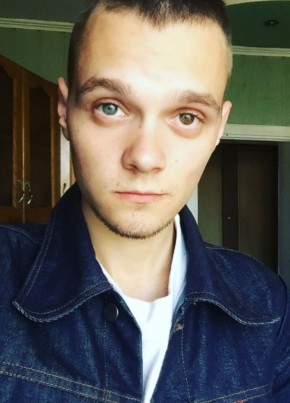 Денис, 26, Україна, Луцьк