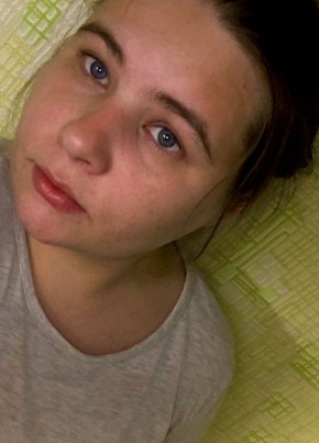 Таня, 32, Россия, Екатеринбург