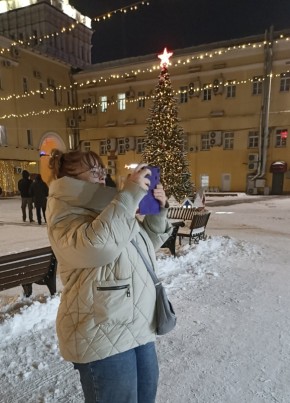 Алиана из Рыбинска 46 лет