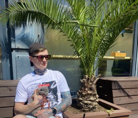 Hermann, 29, Mannheim