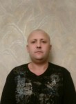 СЕРГЕЙ, 45 лет, Туапсе
