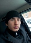 Вадим, 32 года, Уфа