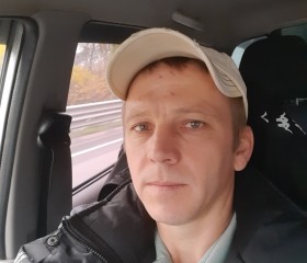 Виталий, 41 год, Воронеж