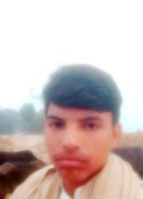 ArslanDogar, 18, پاکستان, عارِف والا