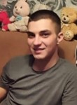 Алексей, 29 лет, Канск