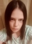 Наталья - Тюмень