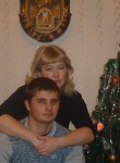юля, 44 года, Усть-Катав