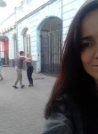 Маргарита, 39 лет, Севастополь