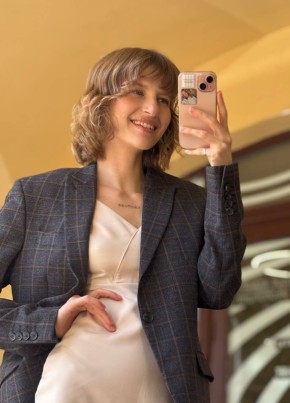 Валерия из Санкт-Петербурга 33 года