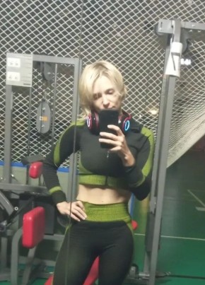 Оля из Орёла 35 лет