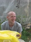 Антон, 36 лет, Нижний Новгород