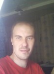 Сергей, 41 год, Ракитное