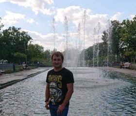 Анатолий, 29 лет, Суми