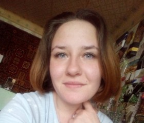 Мария, 29 лет, Дніпро