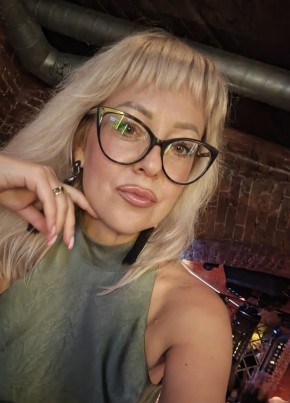 Алена из Хабаровска 42 года