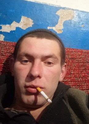 Олег Дирмг, 26, Україна, Марганец