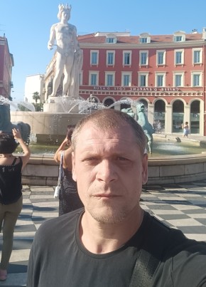 Дмитрий из Владивостока 34 года