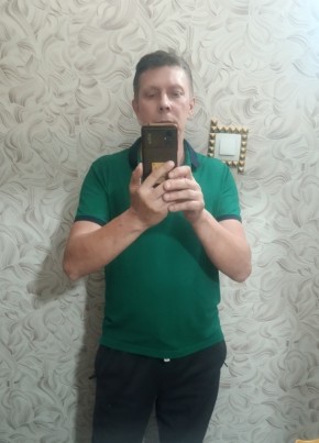 Иван из Шымкента 18 лет