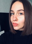 Аксинья, 24 года, Ростов-на-Дону