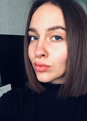 Аксинья, 24, Россия, Ростов-на-Дону