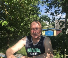 Pavel, 55, Navahrudak