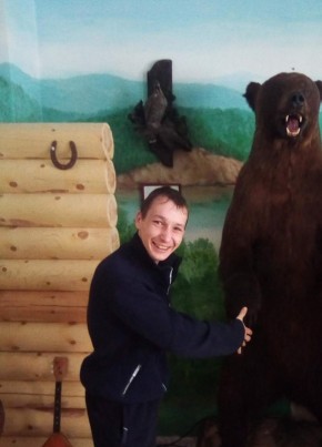 Александр из Лесосибирска 32 года
