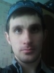 Ринат, 34 года, Краснодар