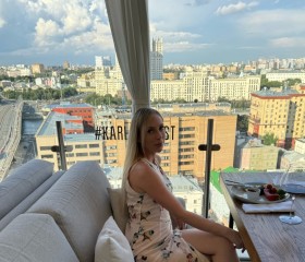 Angel, 40, Moscow
