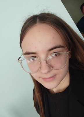 Катарина, 20, Россия, Лысьва