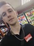 Aleksandr, 23, Yekaterinburg