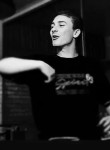 Анапа - Чаплыгин