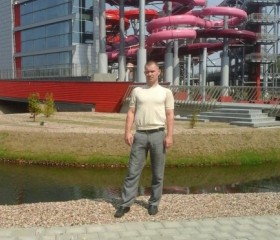 Андрей, 44 года, Жыткавычы