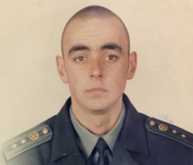 арсен, 44 года, Крижопіль