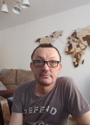 Роман из Свободныя 53 года