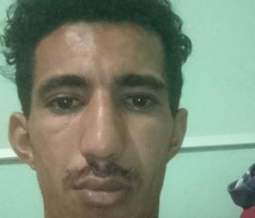 denilson, 18, Uberlandia