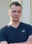 Константин, 47 лет, Брянск