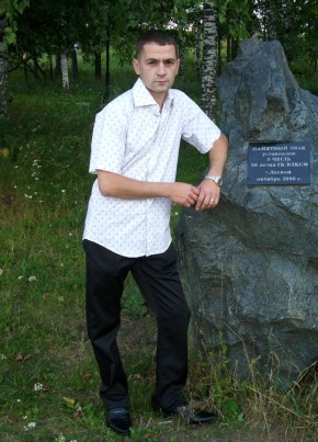 Александр, 44, Россия, Лесной