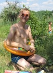 Юрий, 41 год, Костянтинівка (Донецьк)