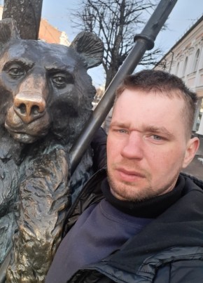 Владимирович, 35, Россия, Тутаев