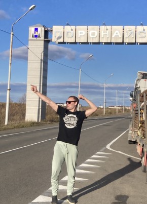 Aleks, 26, Russia, Kholmsk